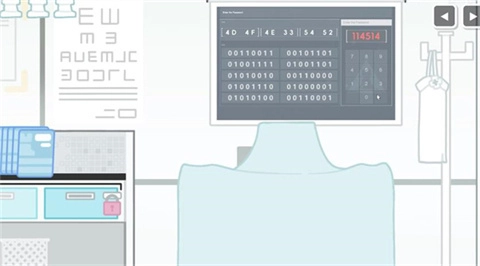 罗德岛体检室手机版