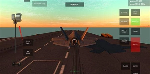 喷气式战斗机手游