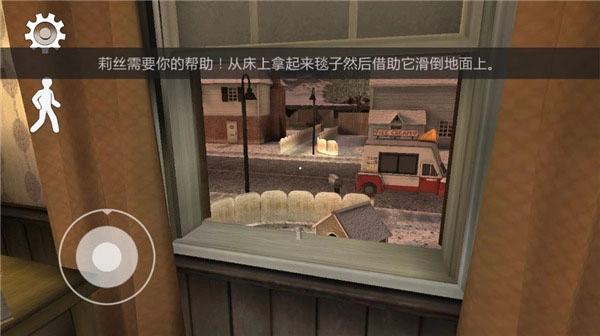 新手攻略3