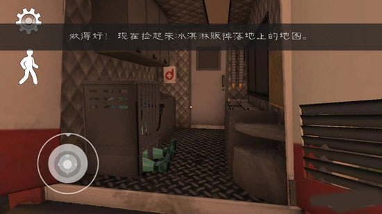 进阶游戏技巧1