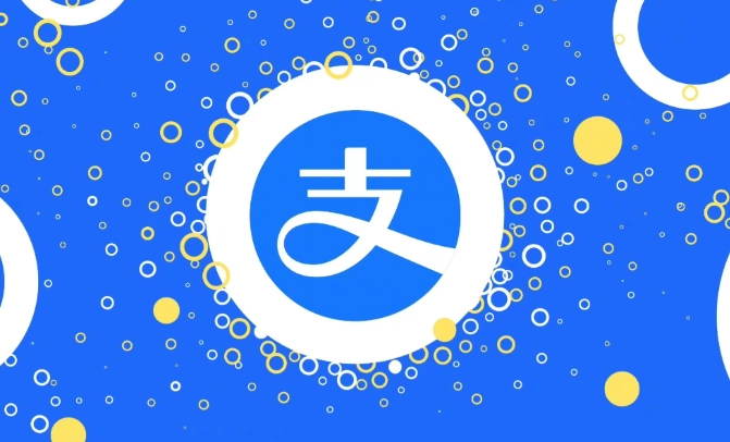 支付宝小荷包自动攒怎么关闭 支付宝小荷包自动攒的钱在哪里