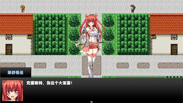 冒险者酒馆安卓版下载安装