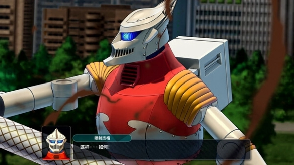 游侠网4