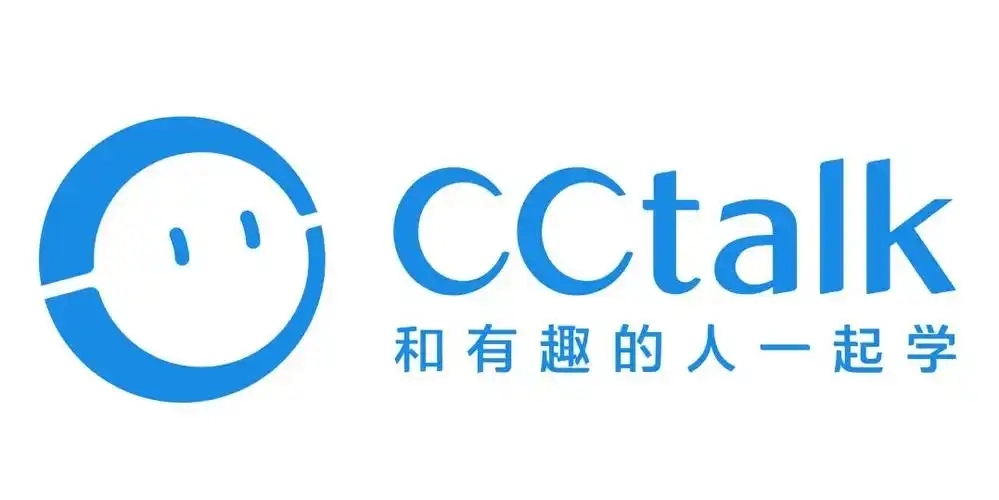 cctalk版本大全