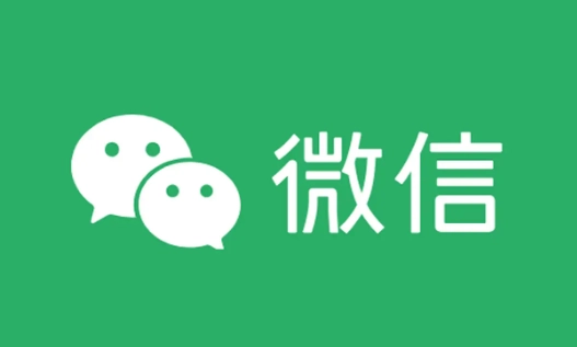 电脑版微信怎么退回更新以前 电脑版微信恢复旧版本操作步骤 电脑版微信怎么退回更新以前 电脑版微信恢复旧版本操作步骤