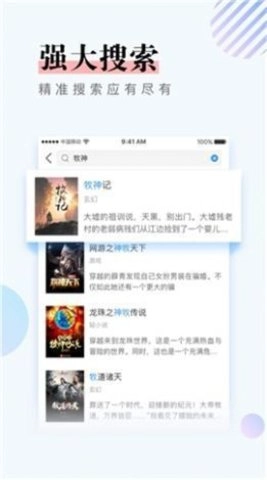 第一主板o1bzyyds官网版