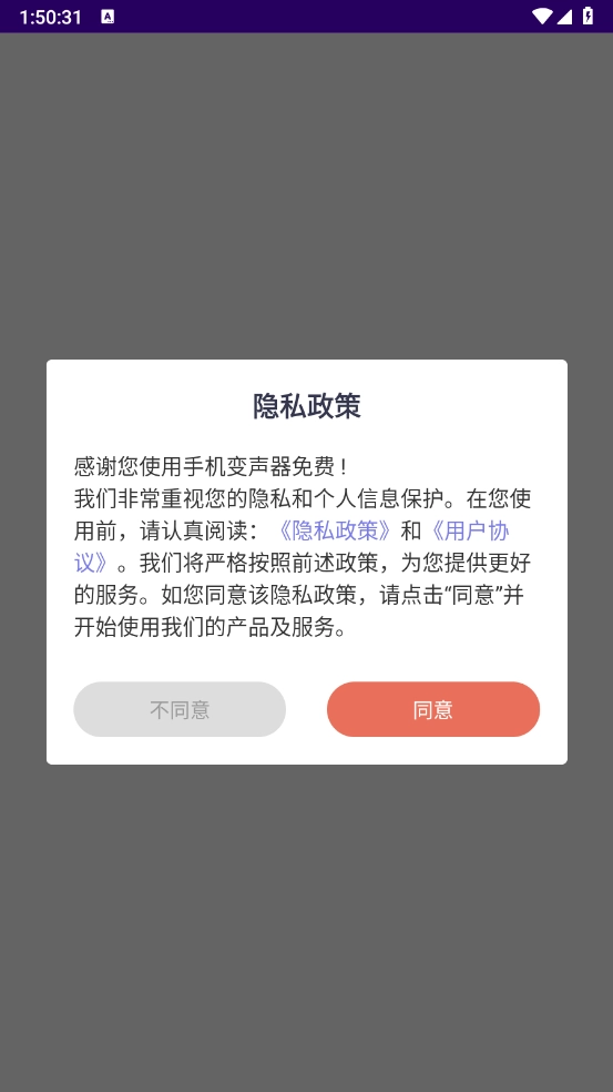 CliCli动漫app