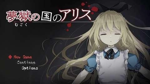 梦狱之国官网版
