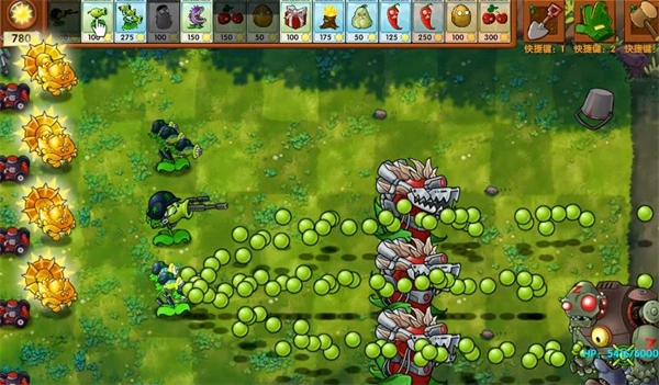 植物大战僵尸融合版2.8.2手机下载安装