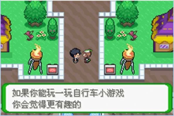 口袋妖怪去吧皮卡丘5.官方版下载