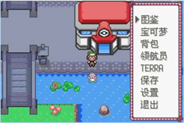 口袋妖怪去吧皮卡丘5.官方版下载