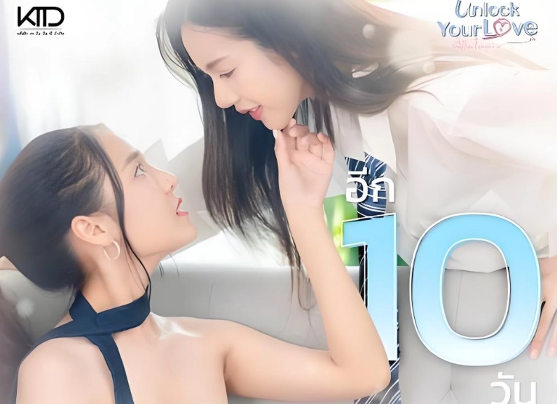 Gagaoolala版本下载大全