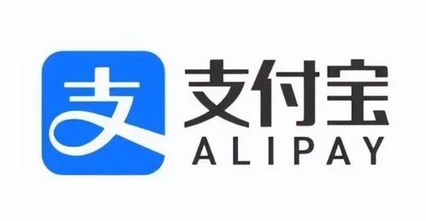 支付宝推出&ldquo;丰收节&rdquo;活动,投入&ldquo;双十亿&rdquo;促消费