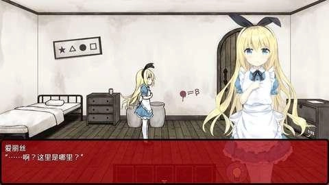 梦狱之国官网版