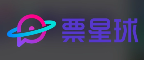 票星球被盾了怎么解决 票星球被盾了最简单三个步骤 票星球被盾了怎么解决 票星球被盾了最简单三个步骤