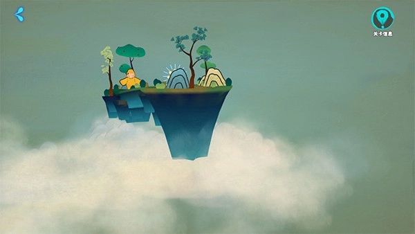 追光人游戏官方正版下载