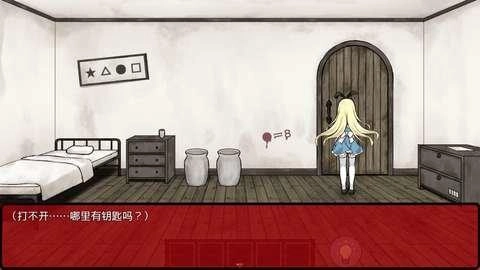 梦狱之国官网版