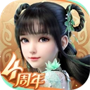 梦幻新诛仙手游