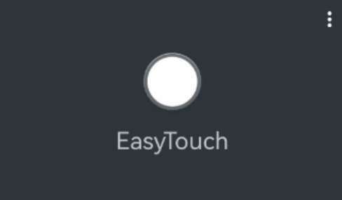 easy touch怎么设置桌面快捷方式 easy touch桌面快捷方式设置方法