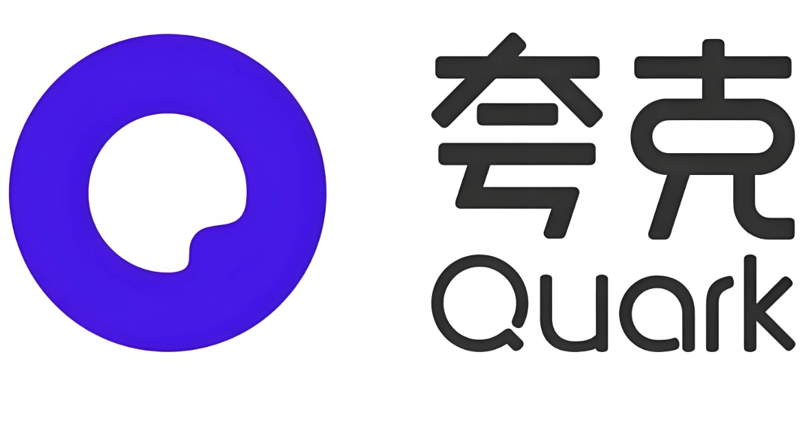 夸克浏览器版本大全