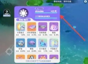 梦想家园新手入门攻略 梦想家园怎么改变草地颜色