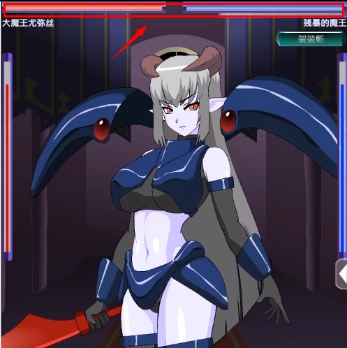 打倒大魔王様游戏汉化版下载