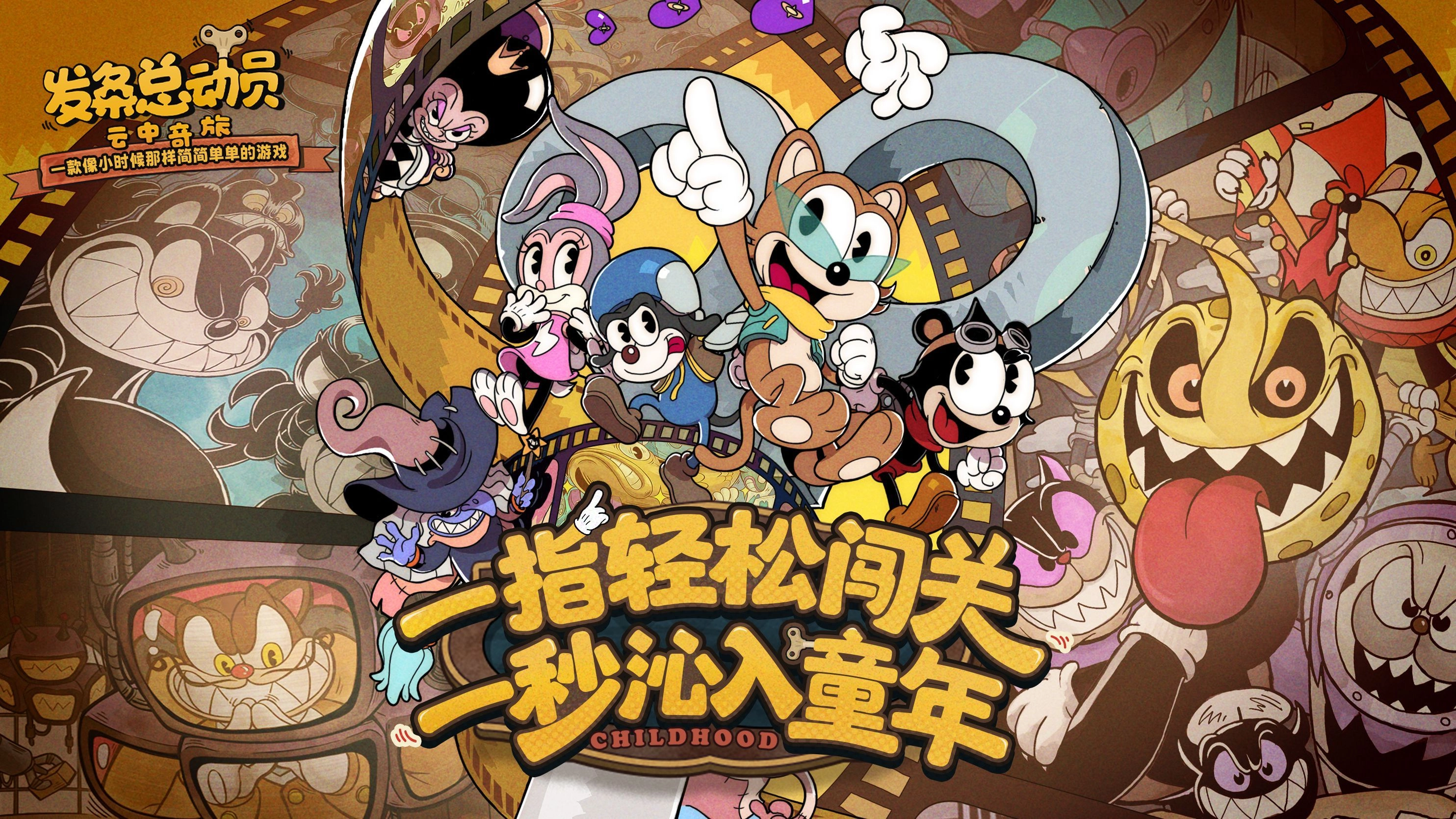 发条总动员新手钻石分配优先级推荐