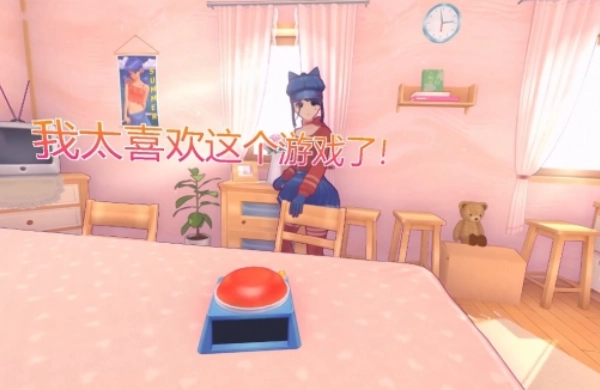 米塔手游中文语音版下载安装