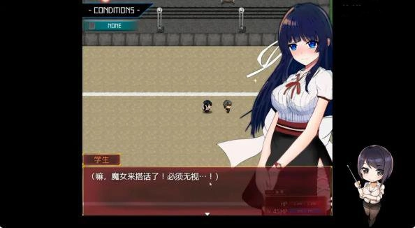 魔纹禁书寄生篇小熊移植