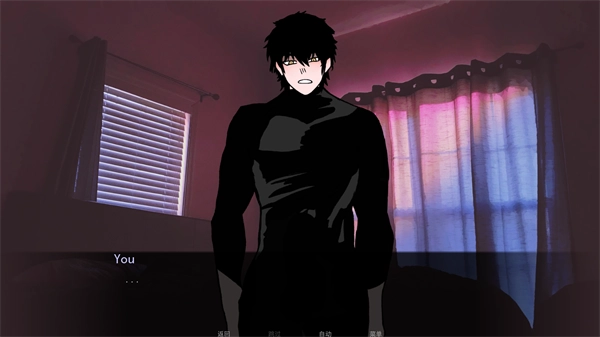 无处可藏汉化版