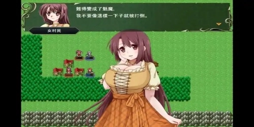 魅魔战记安卓版下载图2