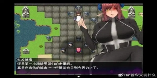 魅魔战记安卓版下载图1