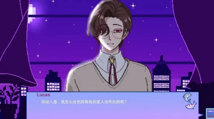 不眠之窗安卓汉化版下载