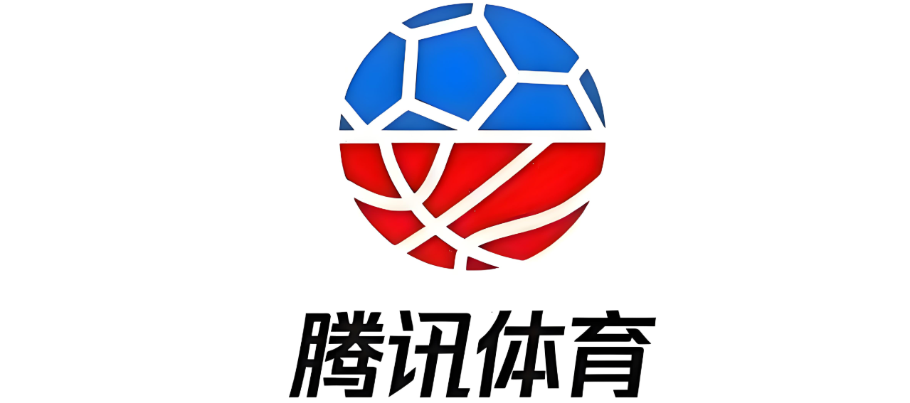 腾讯体育所有版本下载大全