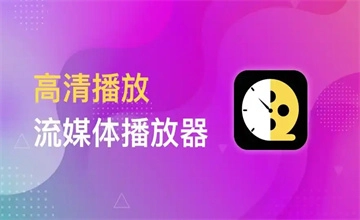 整点视频