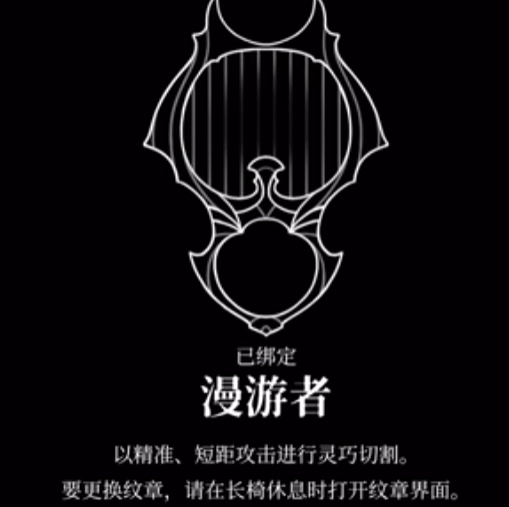 游侠网14