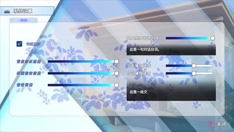 阿凉的幸运日完整版