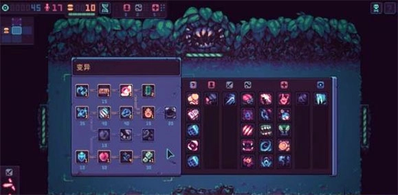 暴君的游戏中文版