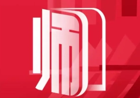 教师节将至，支付宝上线教育部&ldquo;中国教师&rdquo;小程序