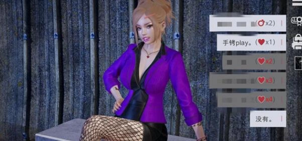 Agent17官网v26.0.1免费下载