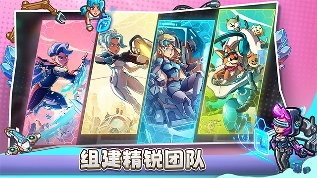 星光伊甸园游戏下载安装