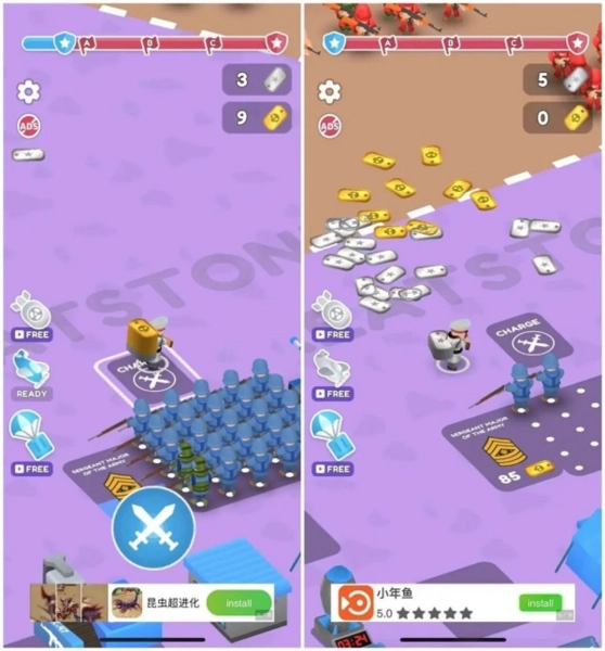 小小指挥官无广告版下载