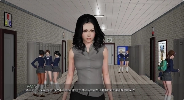 校长先生16.2安卓汉化版下载