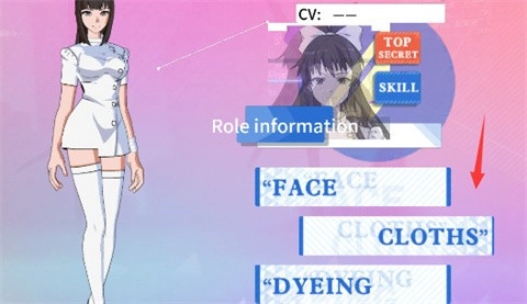 青春校园模拟器国际版