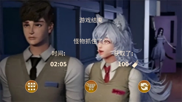 游戏攻略配图5