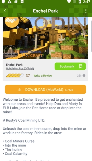 AddOns最新版app下载