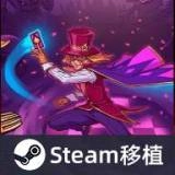 卡牌艾斯手机版