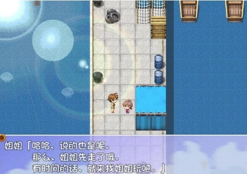 清纯少女的暑假小熊移植