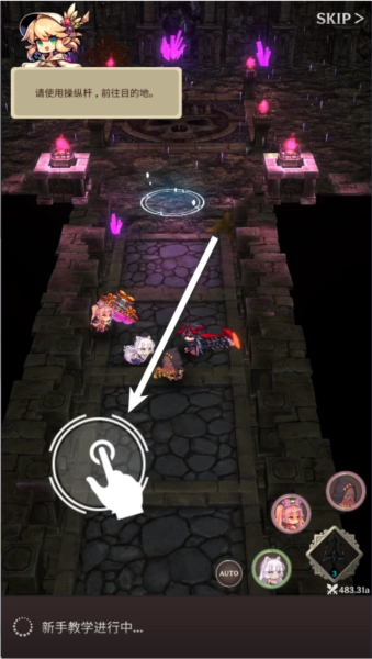 阿卡纳之刃图片6