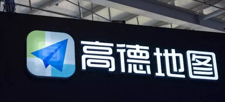 高德地图超实用新功能上线：告诉你哪个车厢上地铁最快